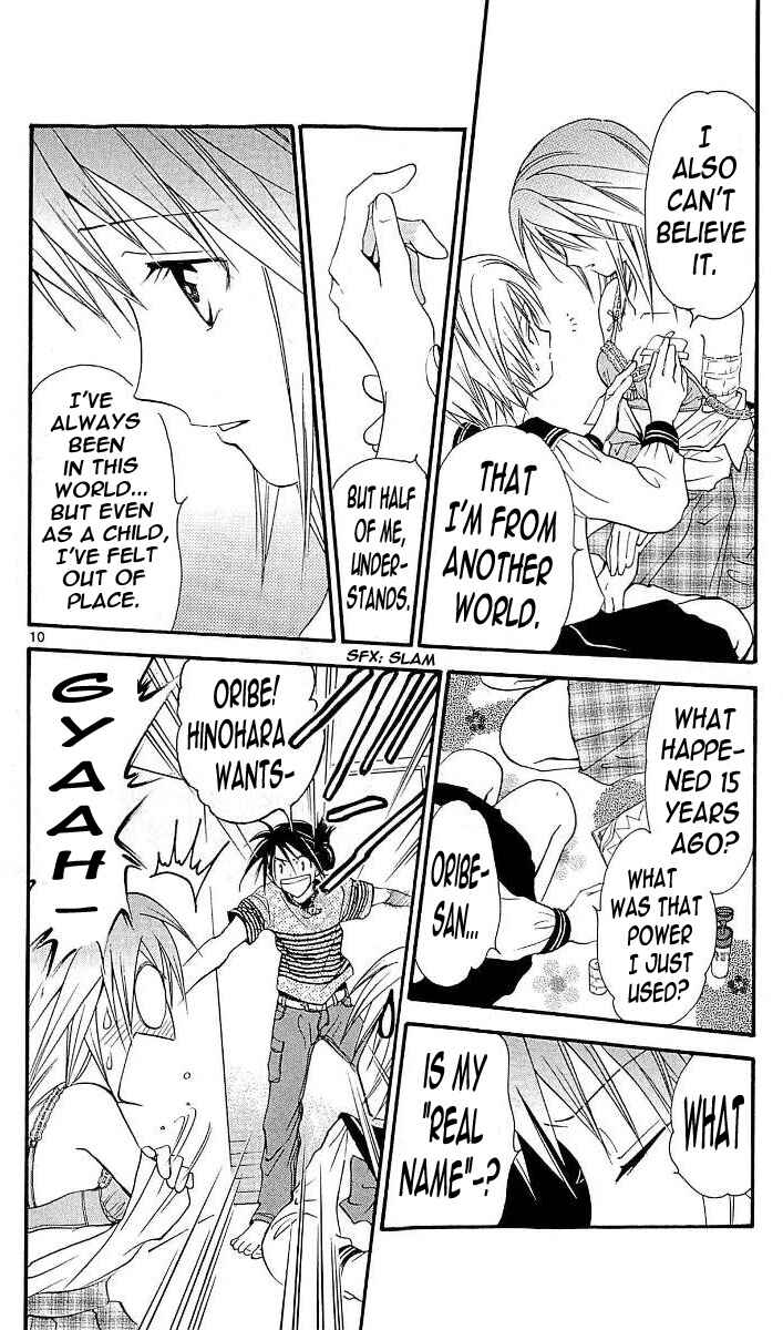 Page 9 Chapter 104 Arata: The Legend