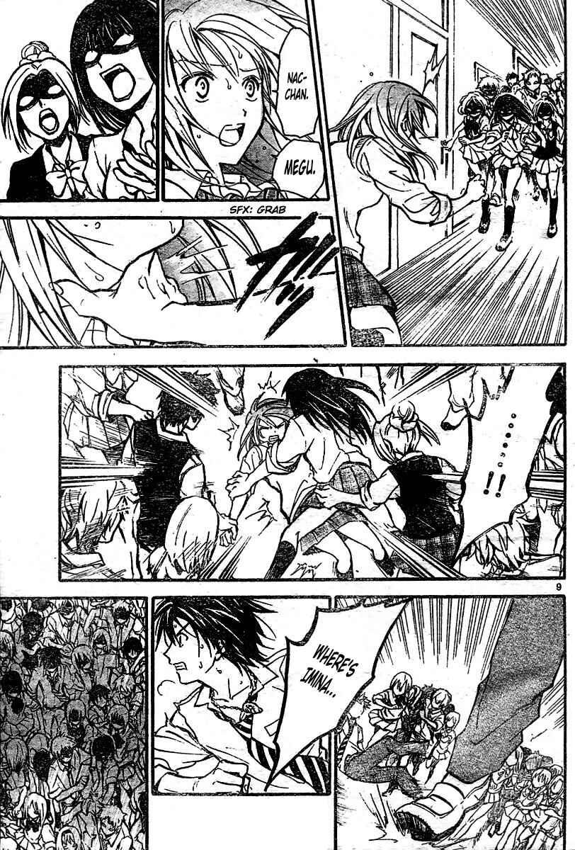 Page 9 Chapter 217 Arata: The Legend