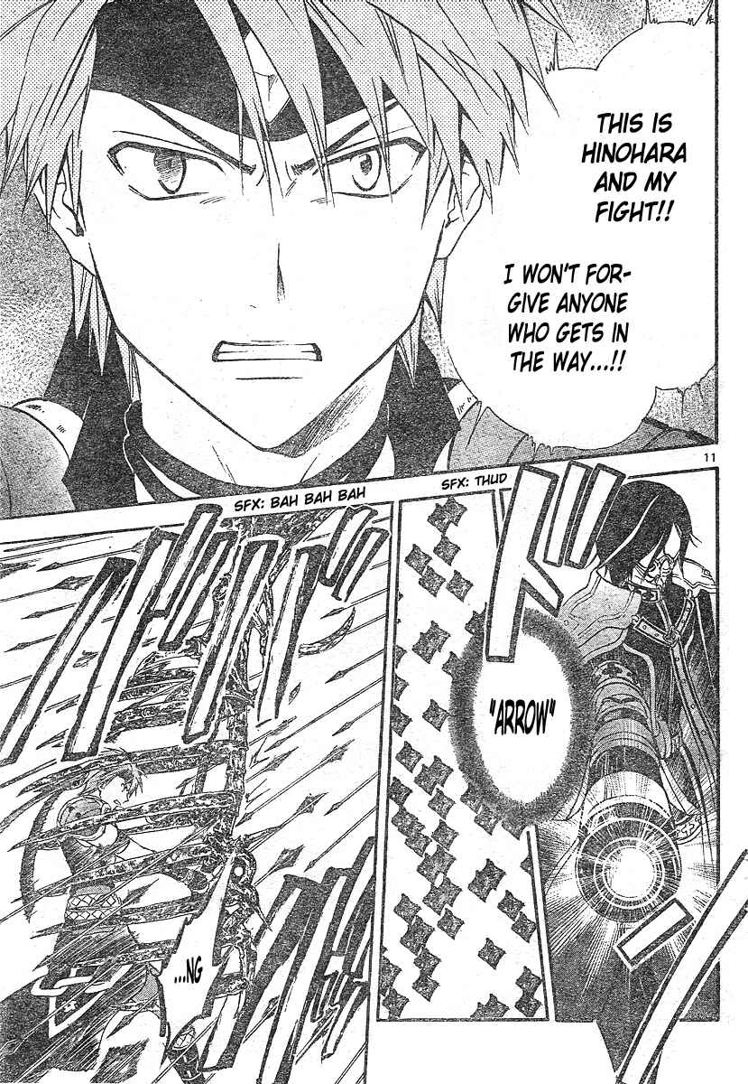 Page 11 Chapter 181 Arata: The Legend
