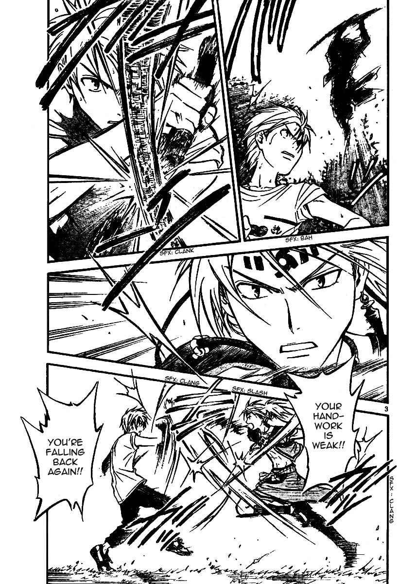 Page 3 Chapter 51 Arata: The Legend