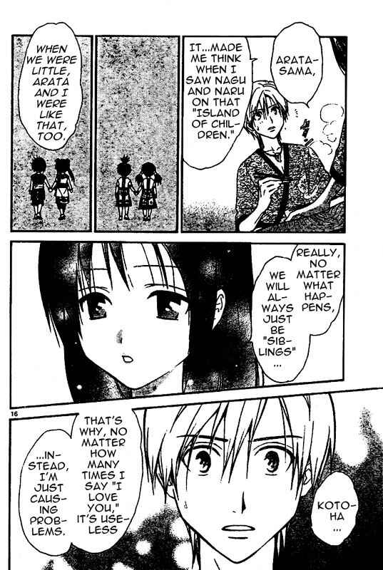 Page 16 Chapter 40 Arata: The Legend