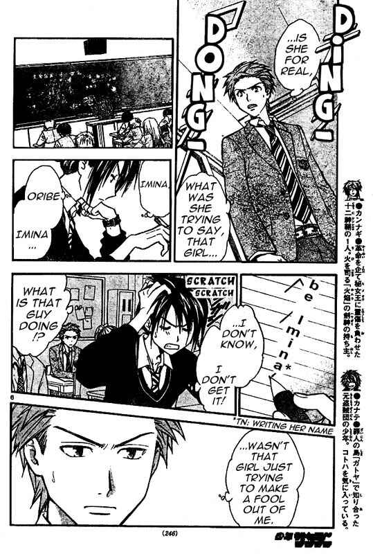 Page 7 Chapter 40 Arata: The Legend