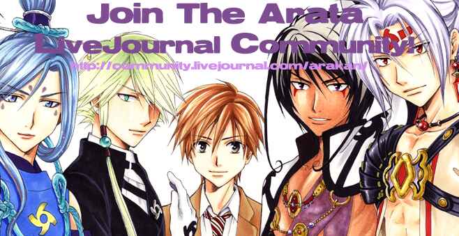 Page 18 Chapter 85 Arata: The Legend