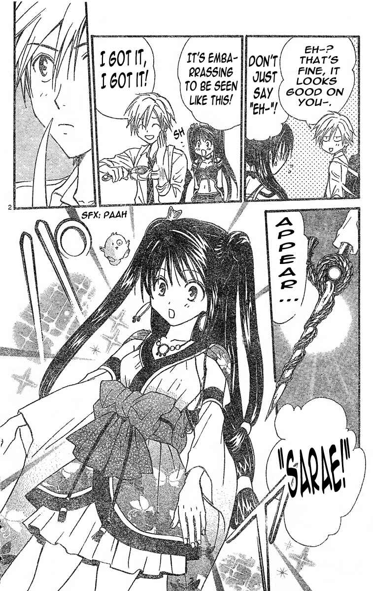 Page 3 Chapter 85 Arata: The Legend