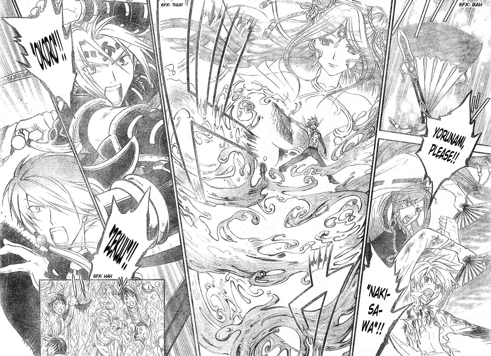 Page 15 Chapter 163 Arata: The Legend