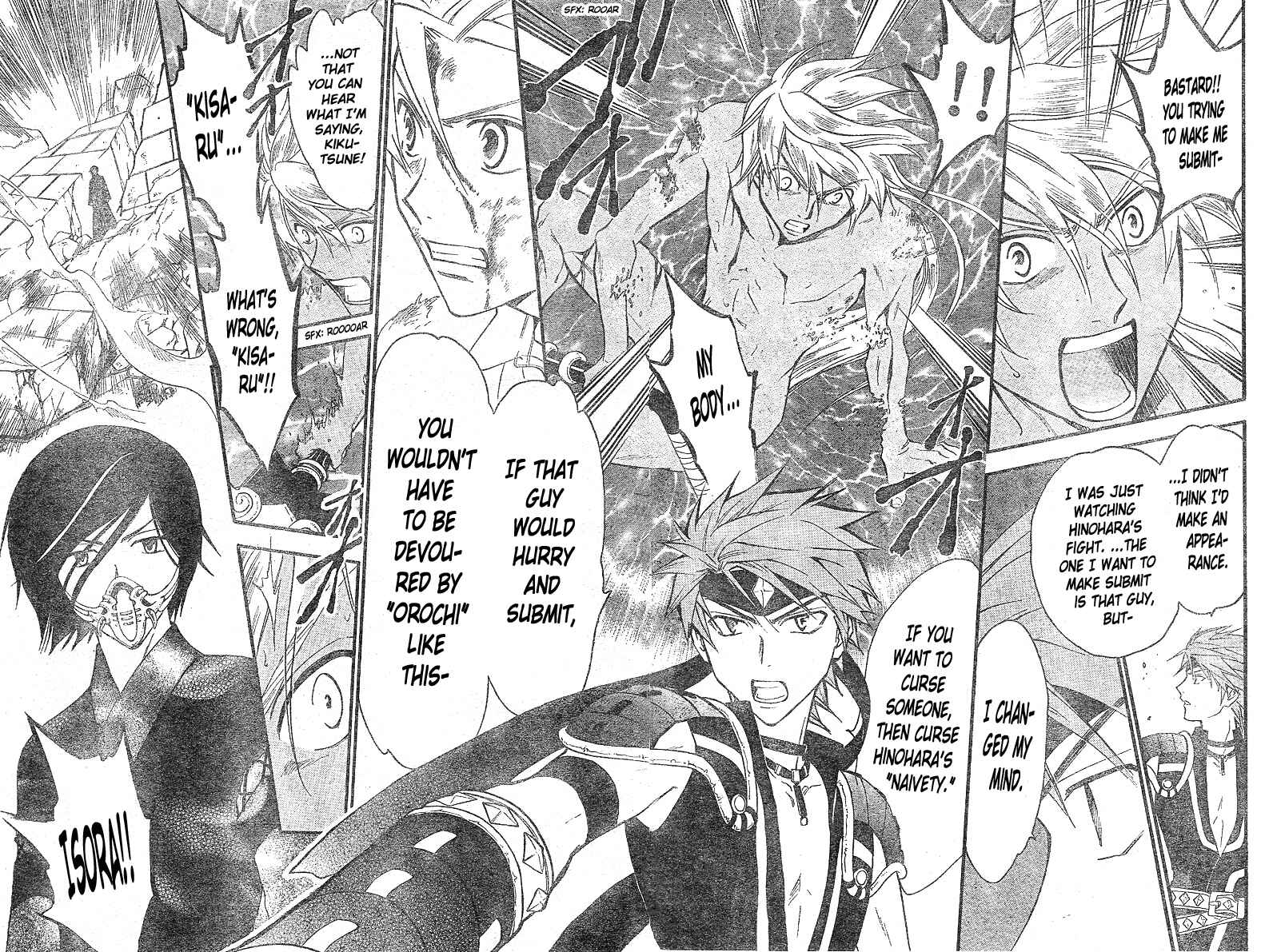 Page 9 Chapter 163 Arata: The Legend