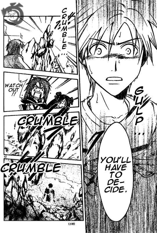 Page 13 Chapter 25 Arata: The Legend