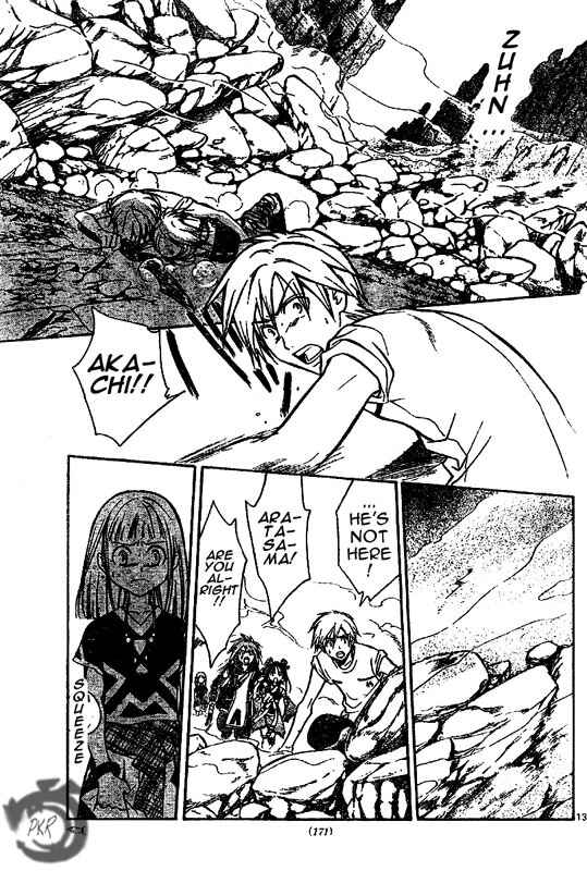 Page 14 Chapter 25 Arata: The Legend