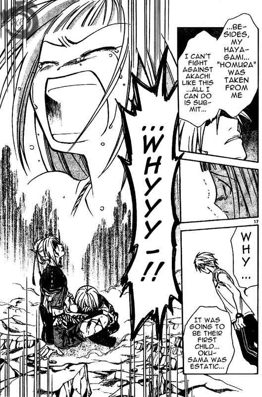 Page 18 Chapter 25 Arata: The Legend