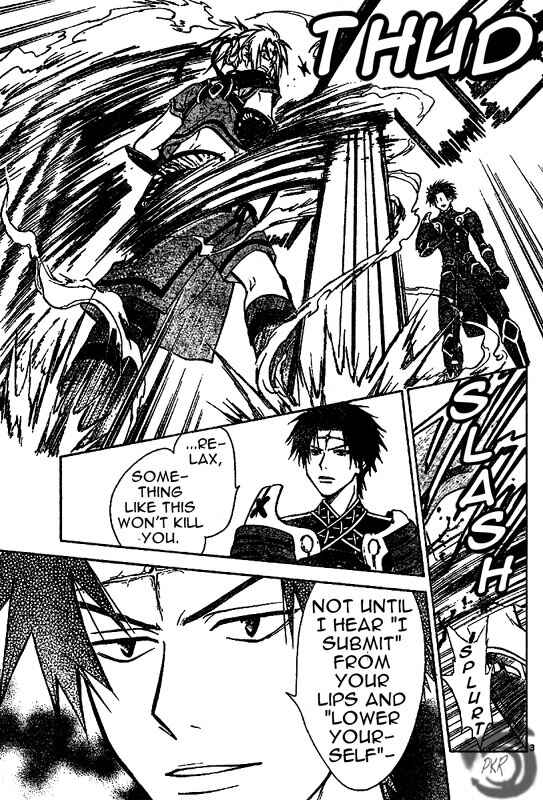 Page 4 Chapter 25 Arata: The Legend