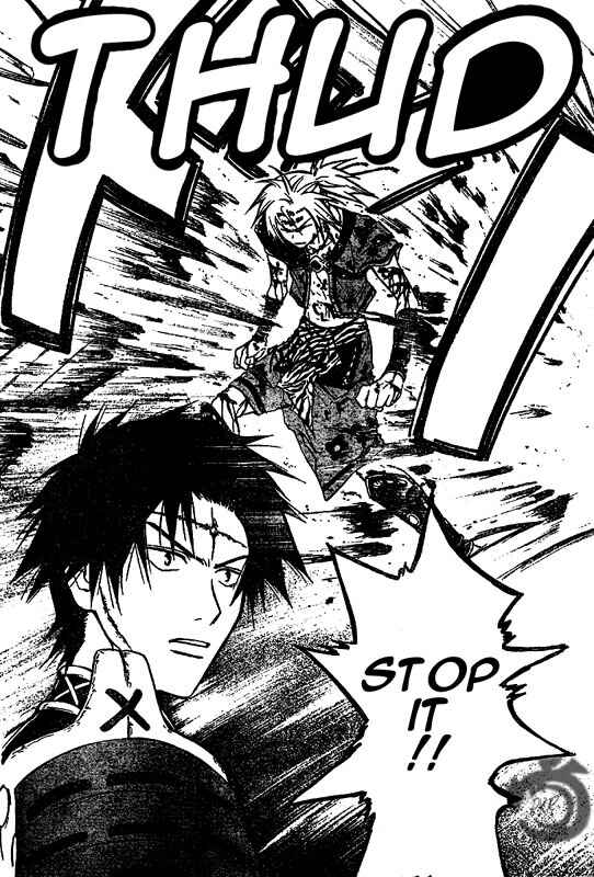 Page 7 Chapter 25 Arata: The Legend