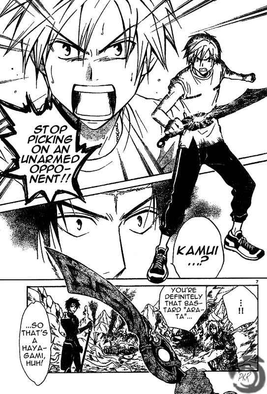 Page 8 Chapter 25 Arata: The Legend