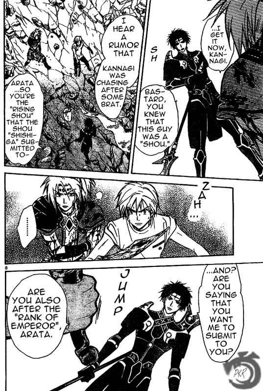 Page 9 Chapter 25 Arata: The Legend