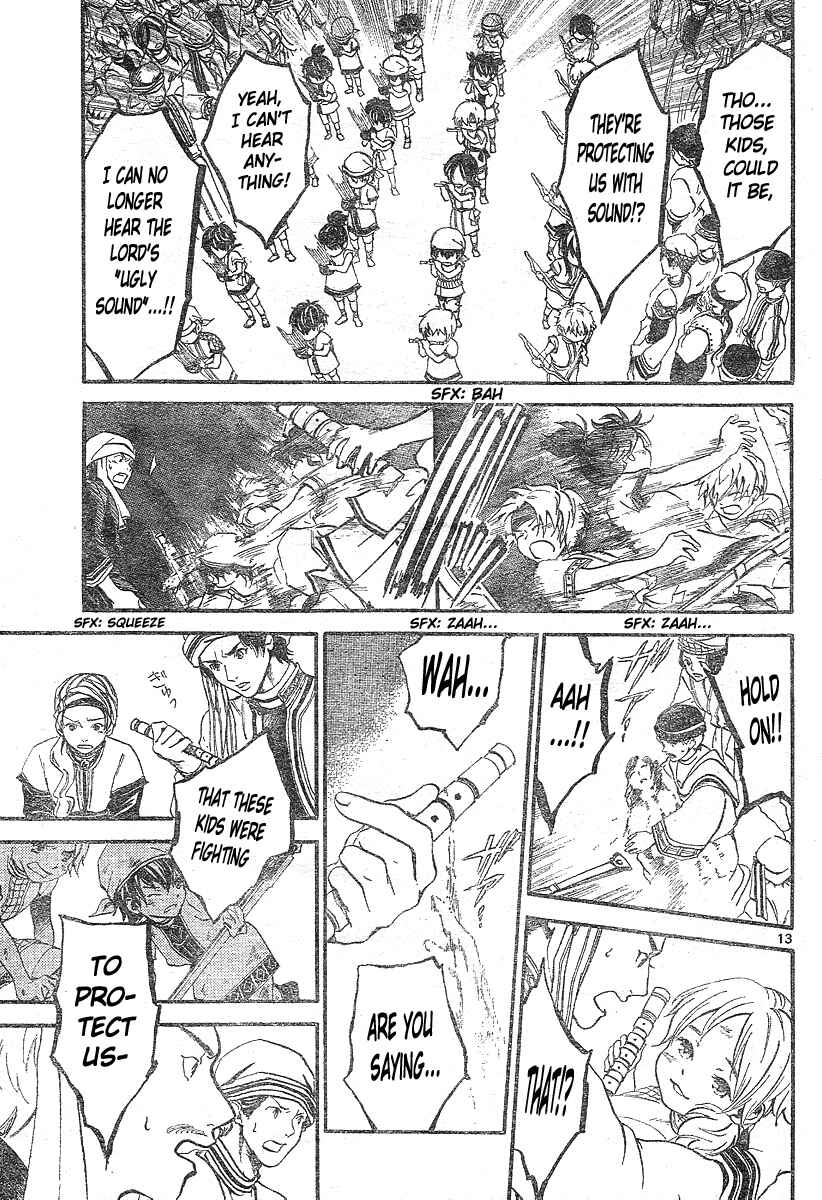 Page 12 Chapter 158 Arata: The Legend
