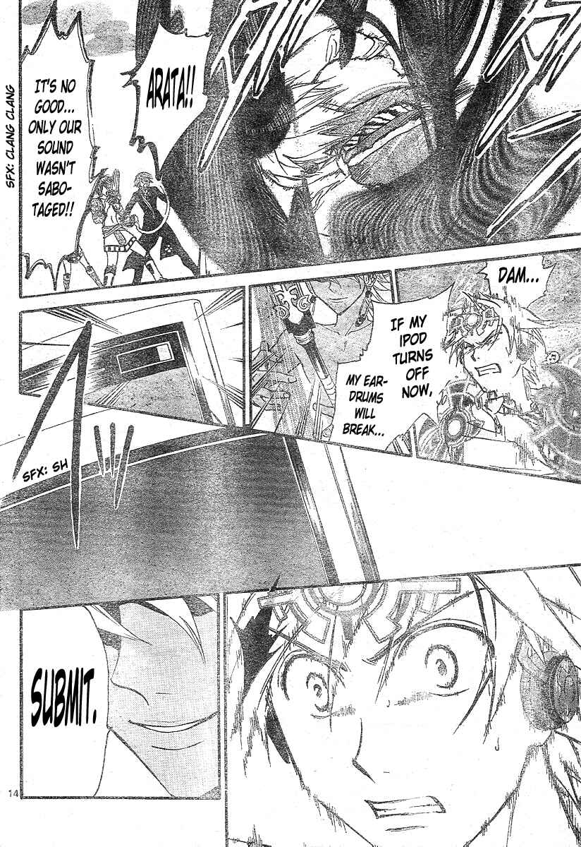 Page 13 Chapter 158 Arata: The Legend