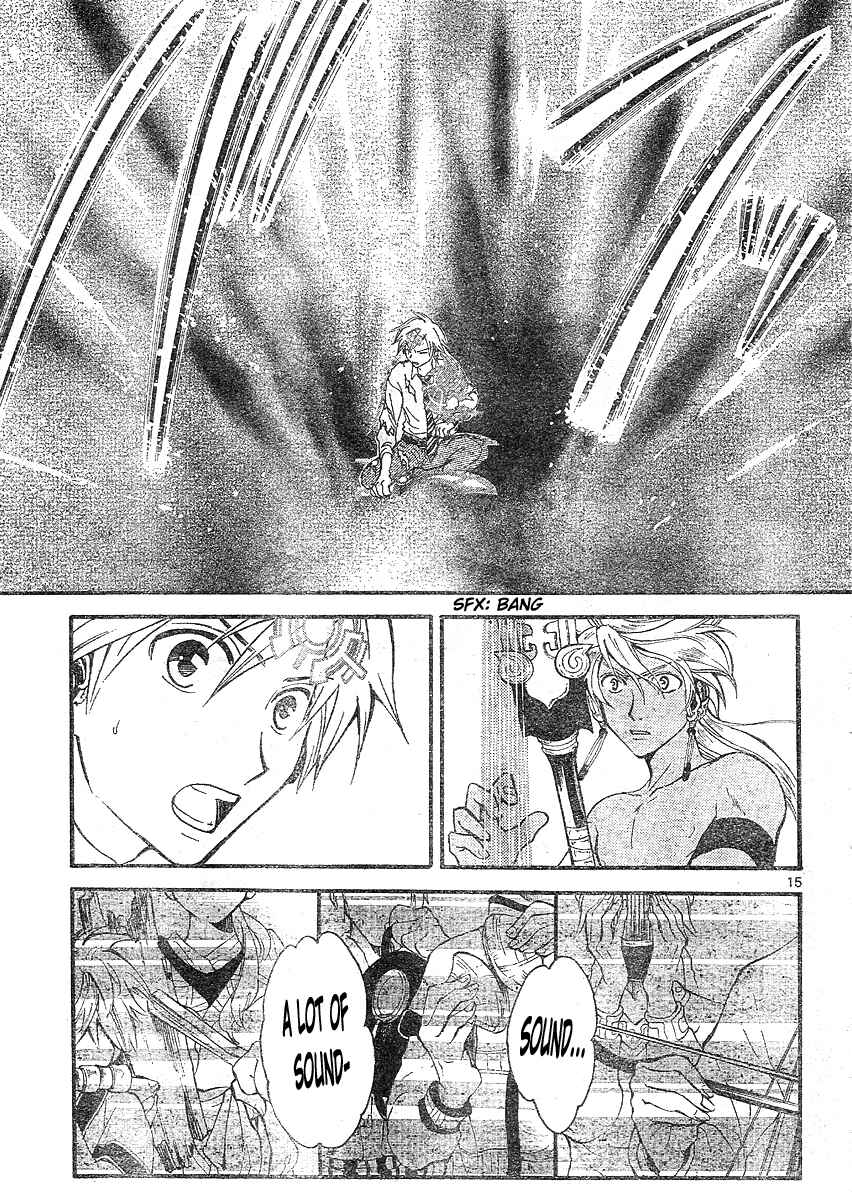 Page 14 Chapter 158 Arata: The Legend