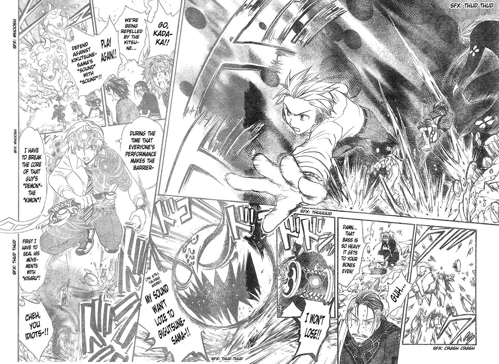 Page 5 Chapter 158 Arata: The Legend