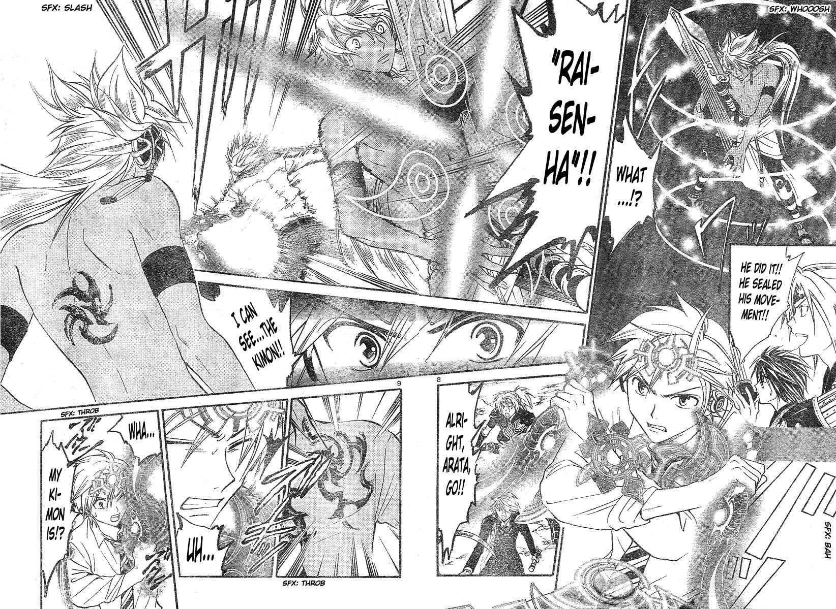 Page 8 Chapter 158 Arata: The Legend
