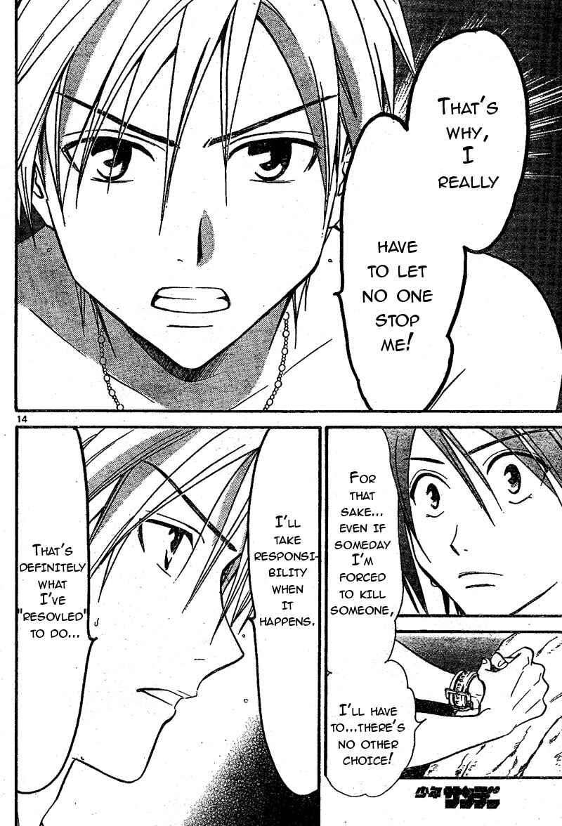 Page 14 Chapter 69 Arata: The Legend