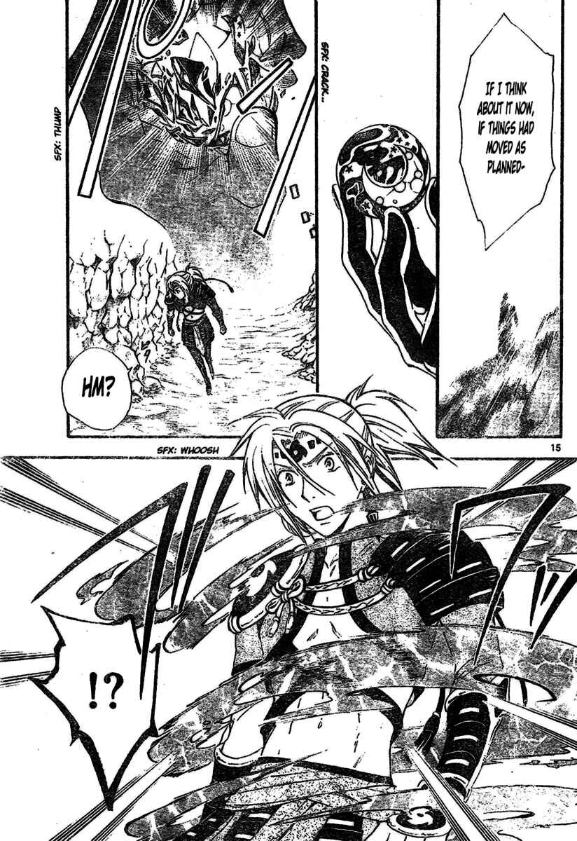 Page 15 Chapter 197 Arata: The Legend