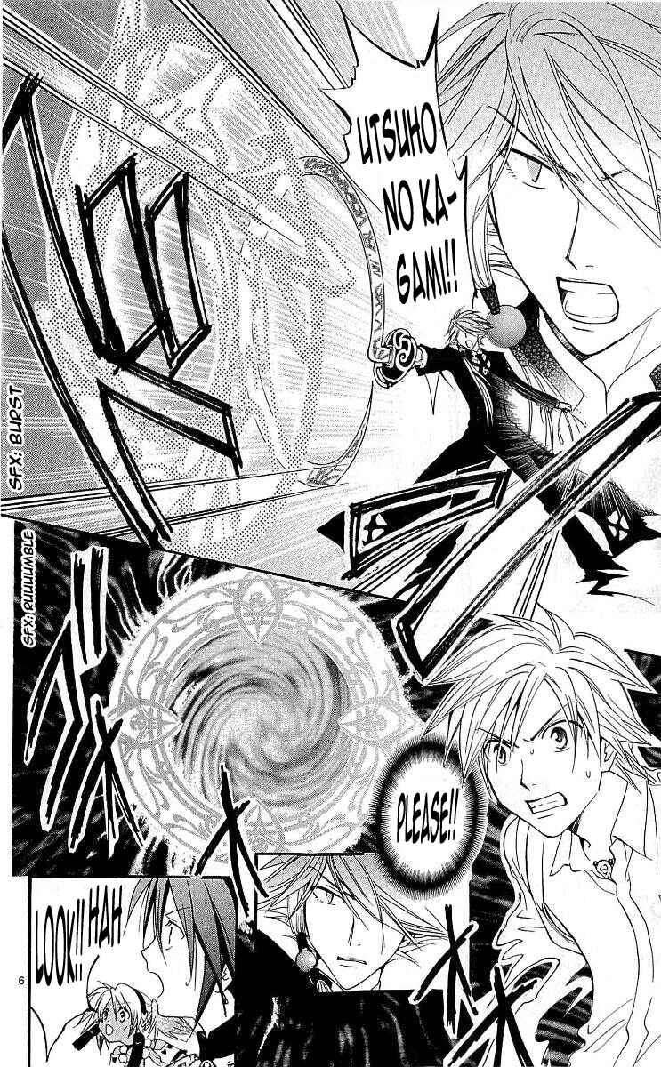 Page 6 Chapter 100 Arata: The Legend