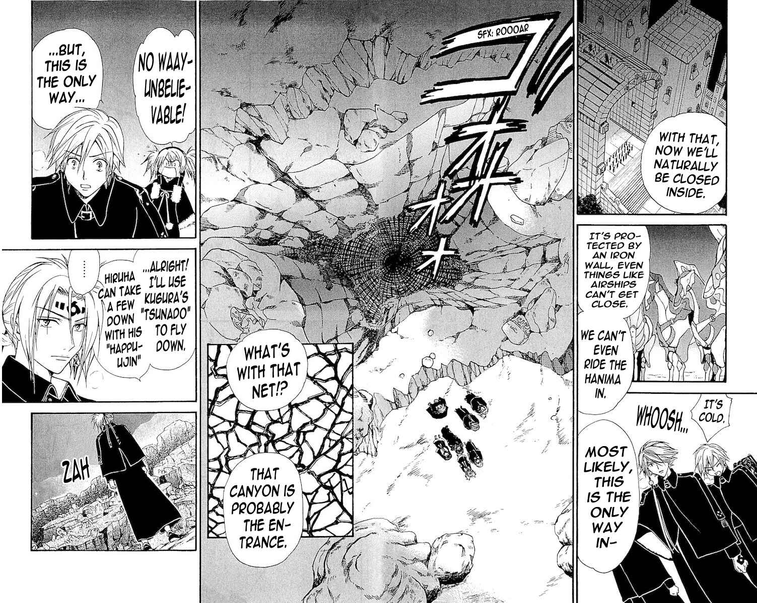 Page 8 Chapter 109 Arata: The Legend