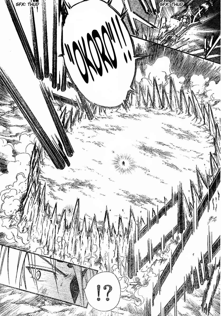 Page 9 Chapter 121 Arata: The Legend