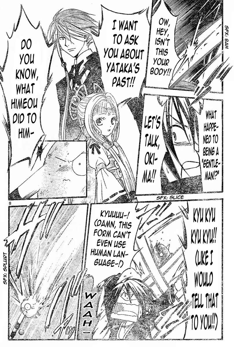 Page 9 Chapter 95 Arata: The Legend