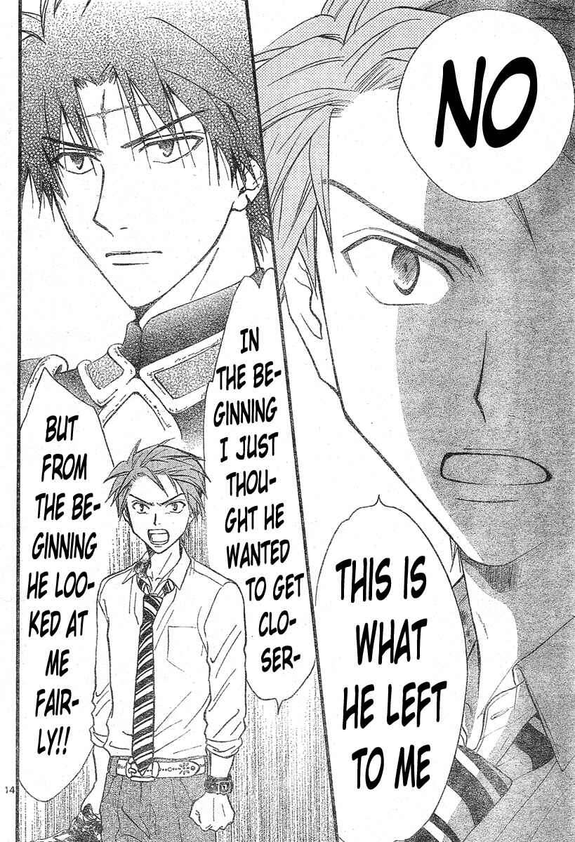 Page 14 Chapter 124 Arata: The Legend