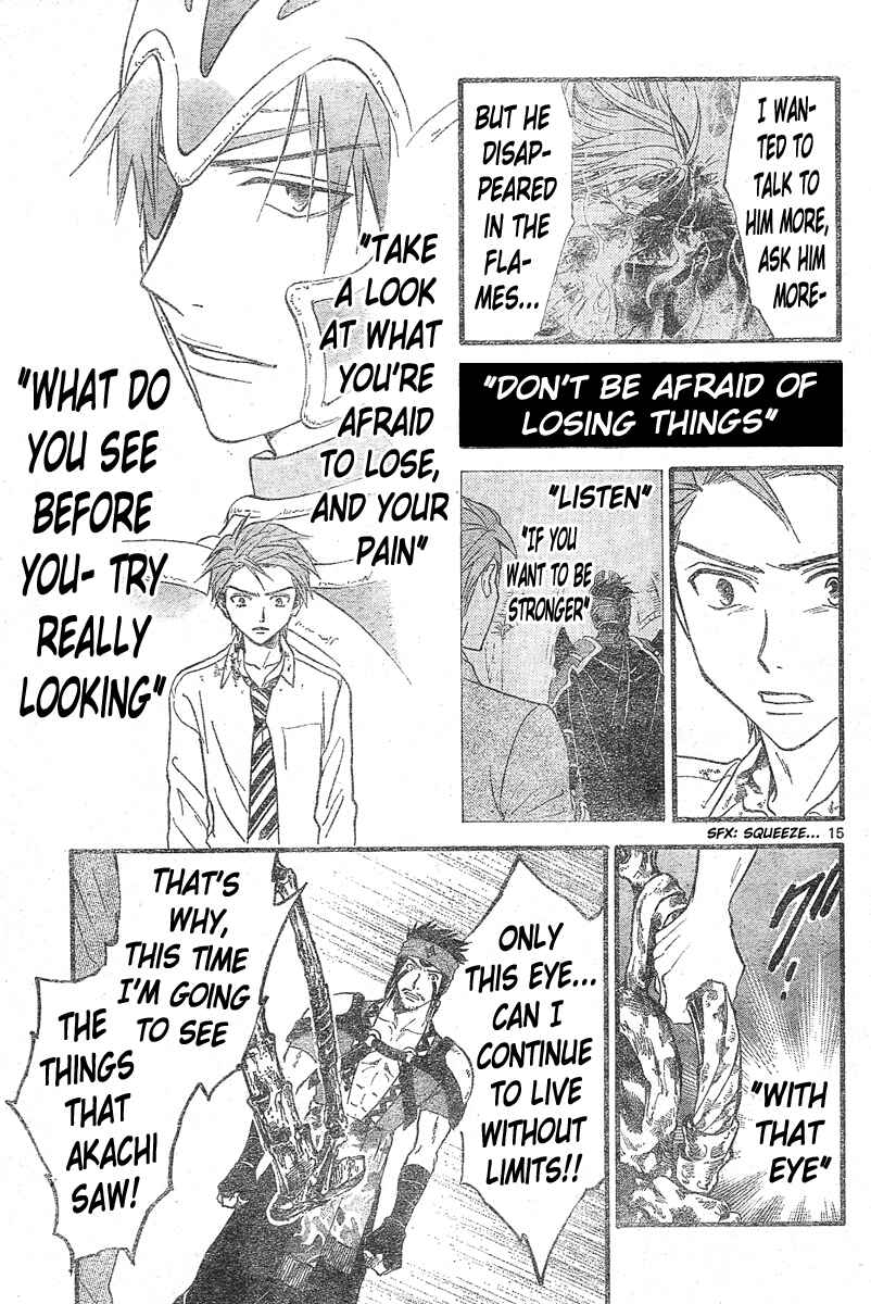 Page 15 Chapter 124 Arata: The Legend