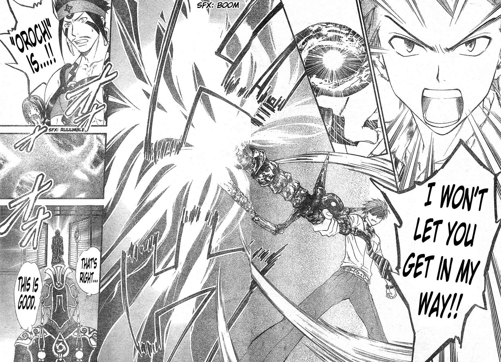 Page 16 Chapter 124 Arata: The Legend