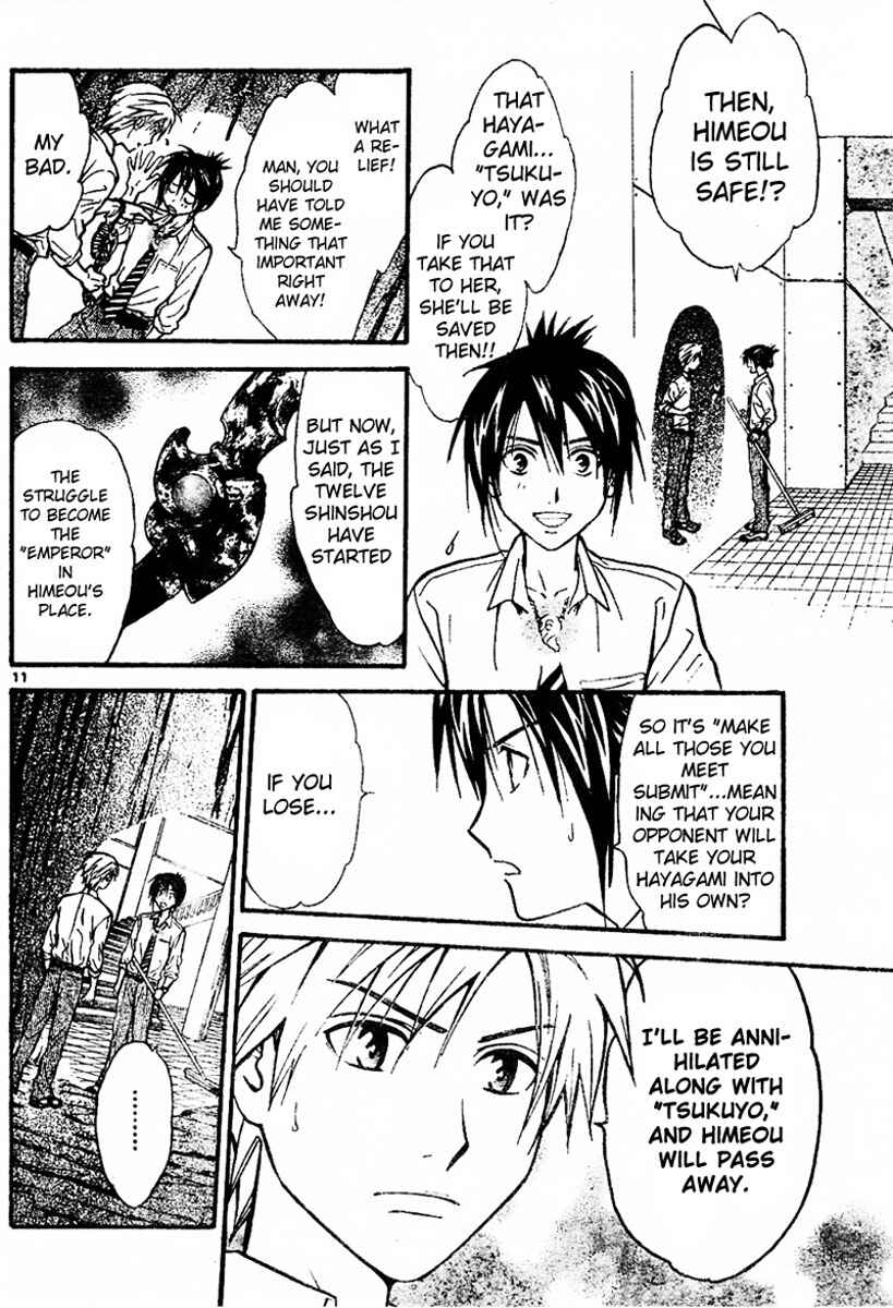 Page 11 Chapter 44 Arata: The Legend