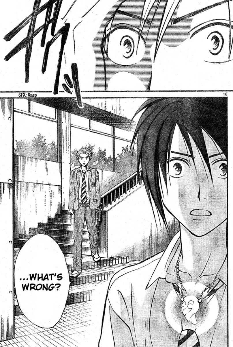 Page 16 Chapter 44 Arata: The Legend