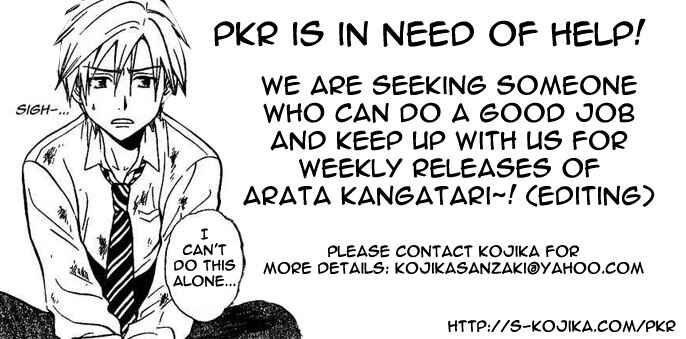 Page 22 Chapter 44 Arata: The Legend