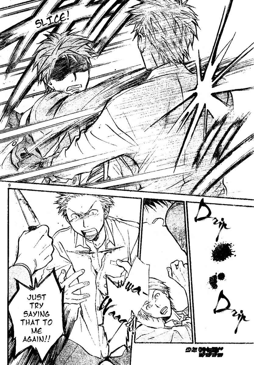 Page 9 Chapter 44 Arata: The Legend