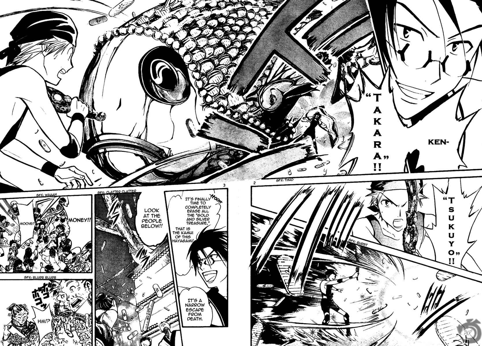 Page 3 Chapter 56 Arata: The Legend