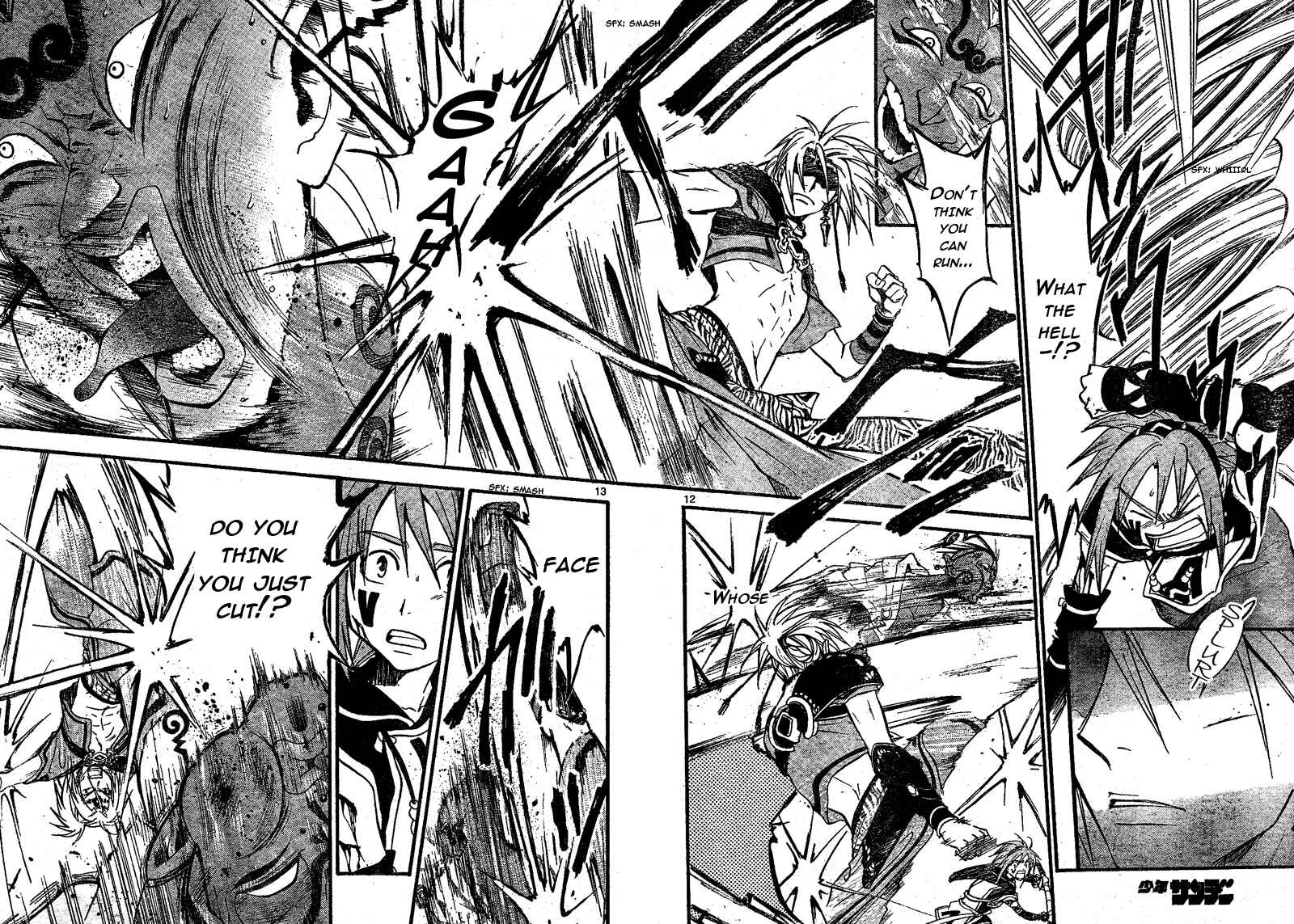 Page 12 Chapter 70 Arata: The Legend