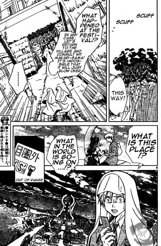Page 10 Chapter 3 Arata: The Legend