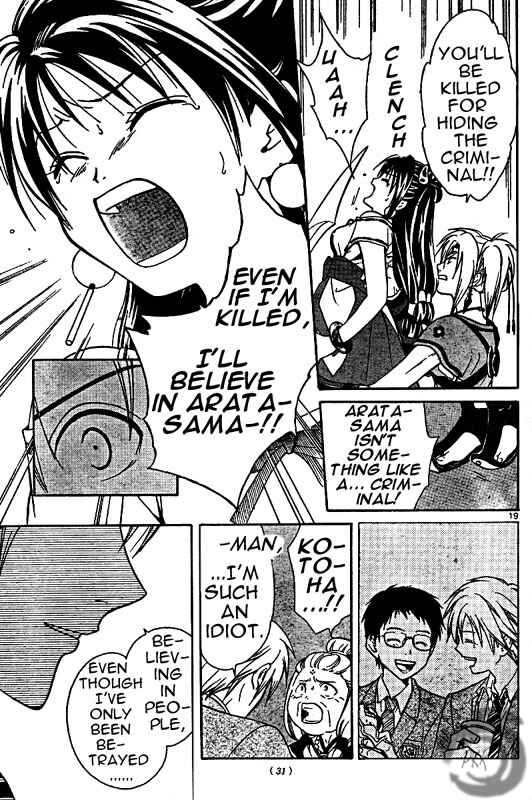 Page 20 Chapter 3 Arata: The Legend