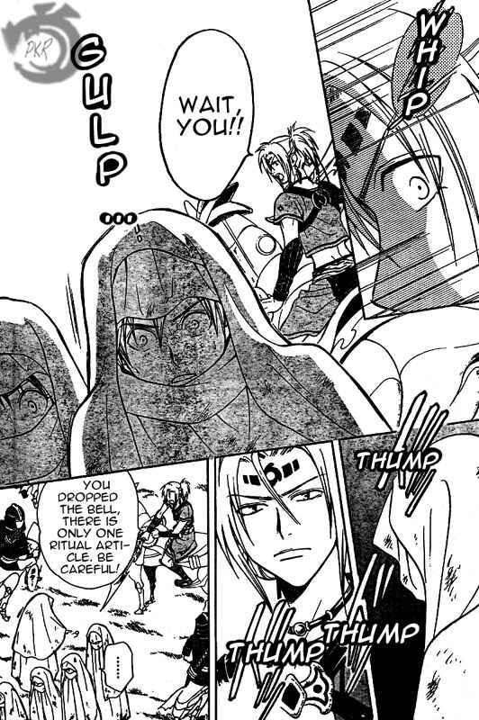 Page 9 Chapter 3 Arata: The Legend