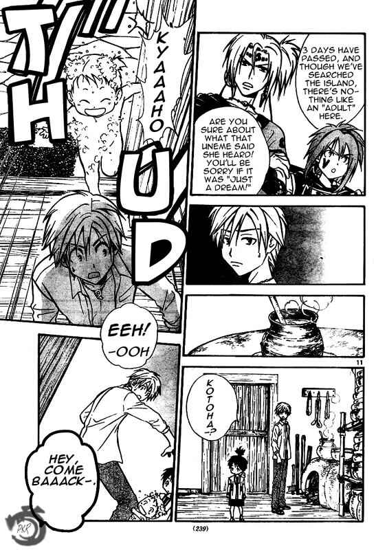 Page 12 Chapter 35 Arata: The Legend