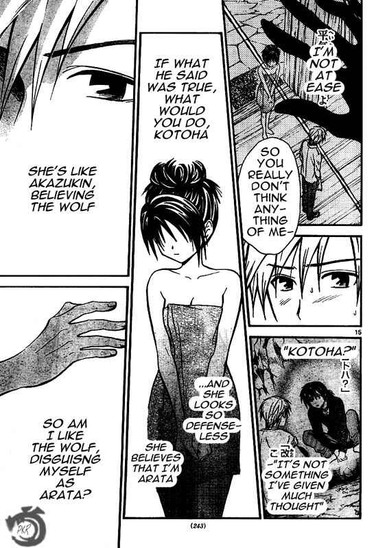 Page 16 Chapter 35 Arata: The Legend