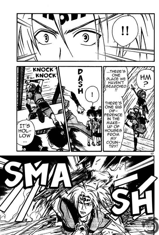 Page 18 Chapter 35 Arata: The Legend