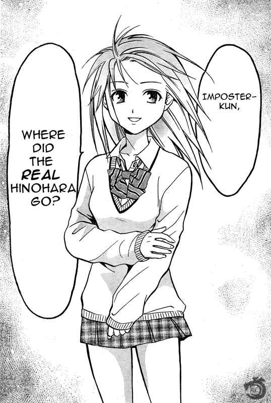 Page 17 Chapter 39 Arata: The Legend