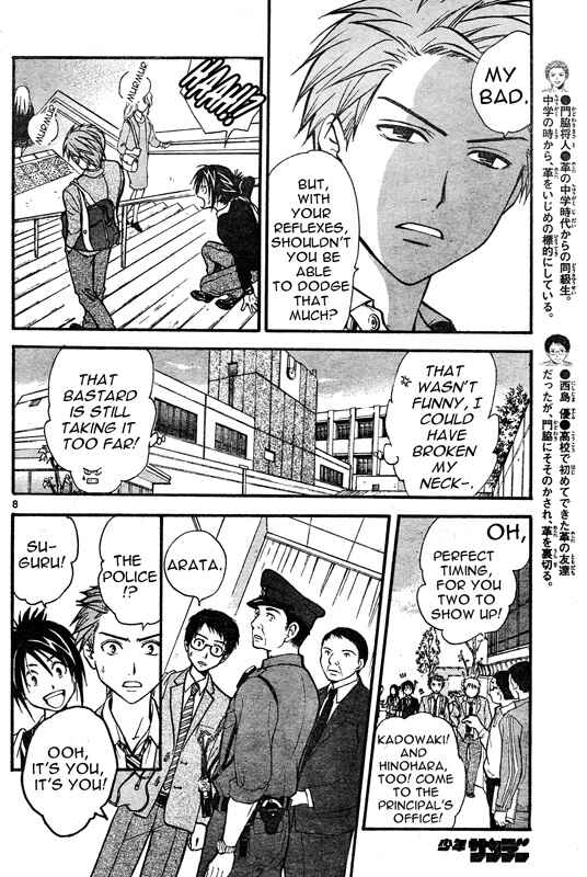 Page 9 Chapter 39 Arata: The Legend