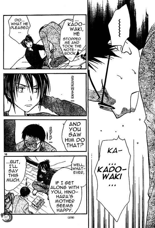 Page 17 Chapter 31 Arata: The Legend