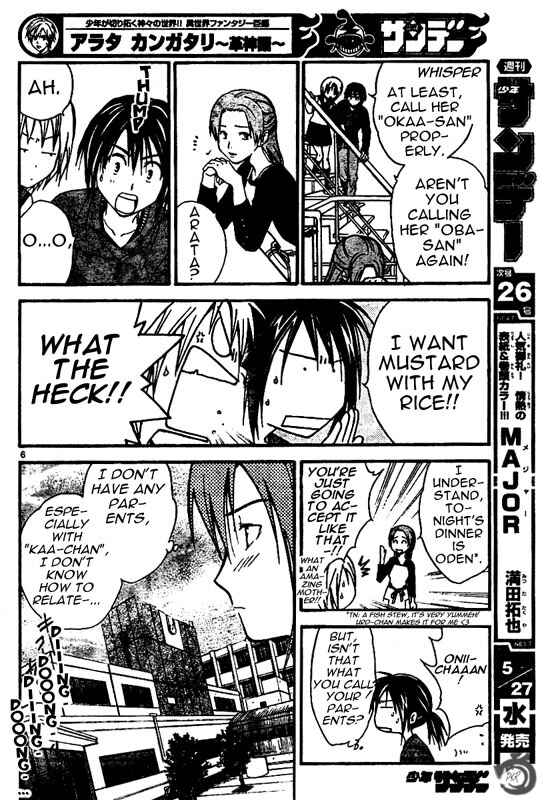 Page 7 Chapter 31 Arata: The Legend