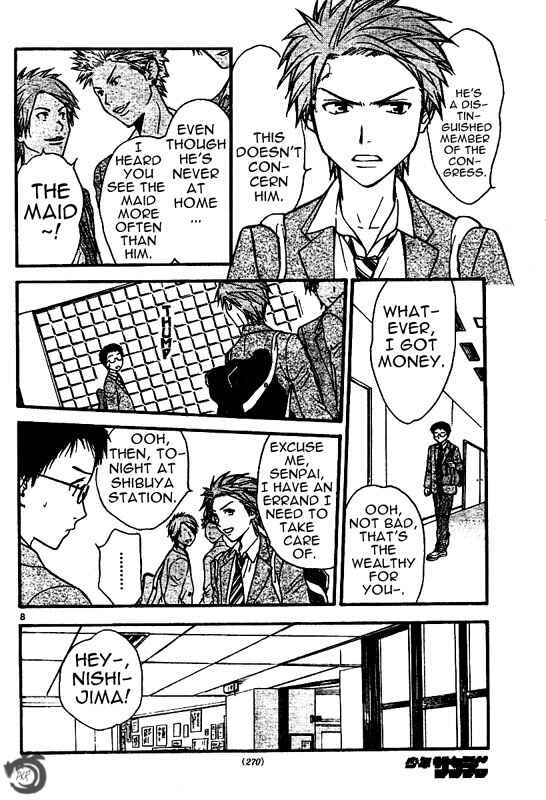 Page 9 Chapter 31 Arata: The Legend
