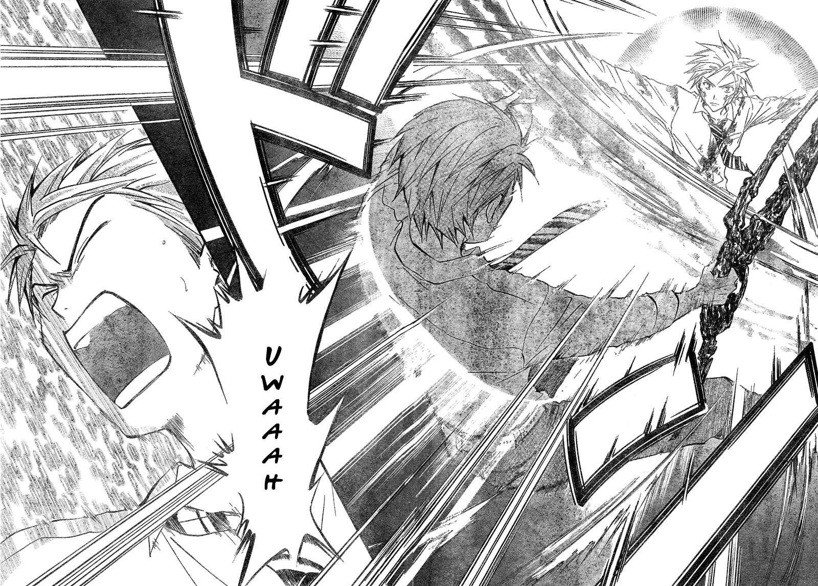 Page 6 Chapter 82 Arata: The Legend