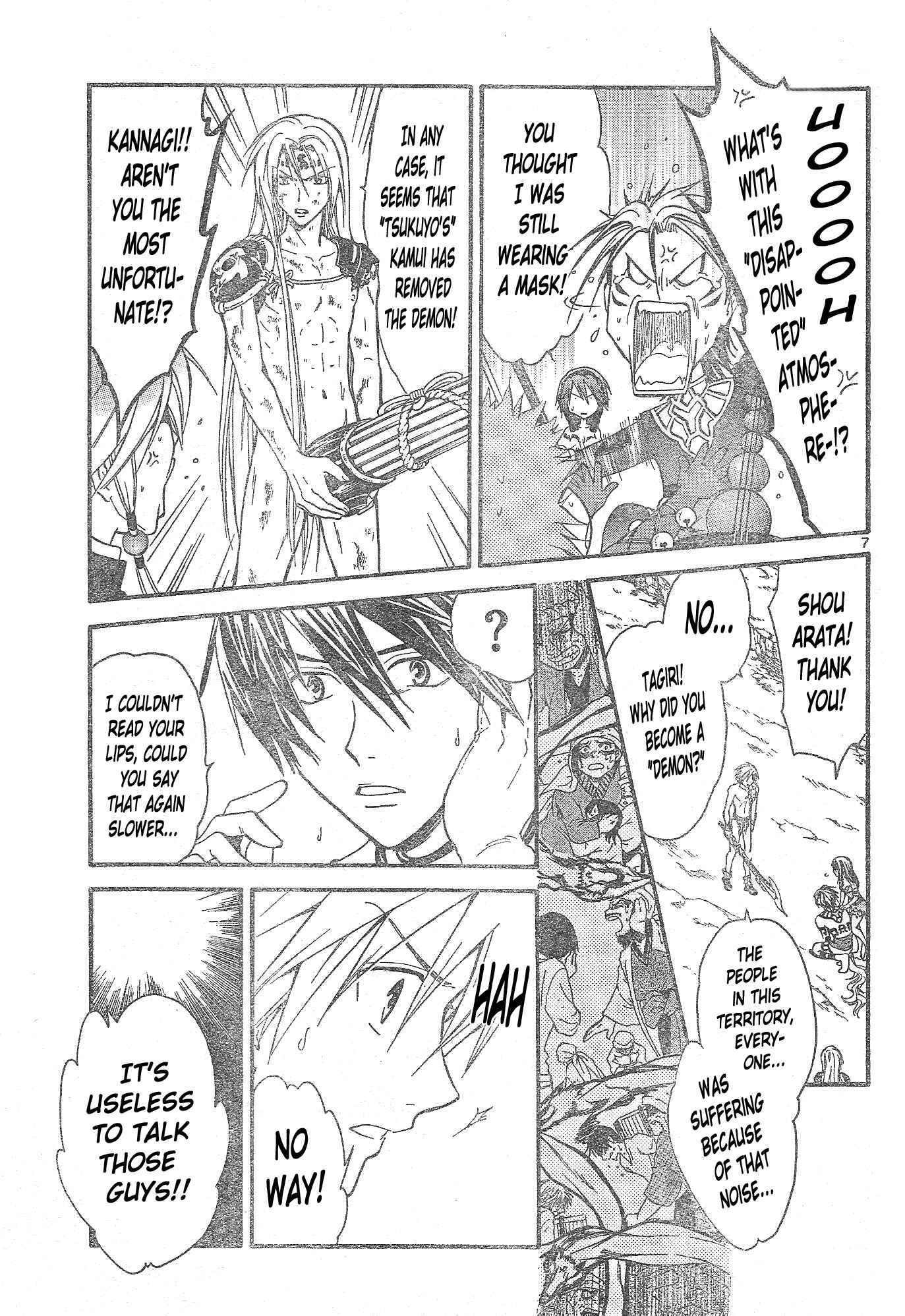 Page 7 Chapter 155 Arata: The Legend